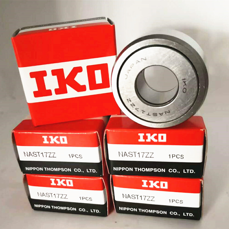 IKO 6905 2RS轴承