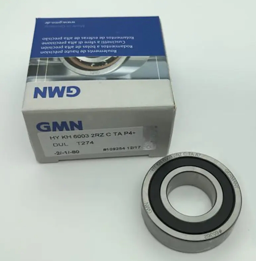GMN BHT6003C TAM UP DUL轴承