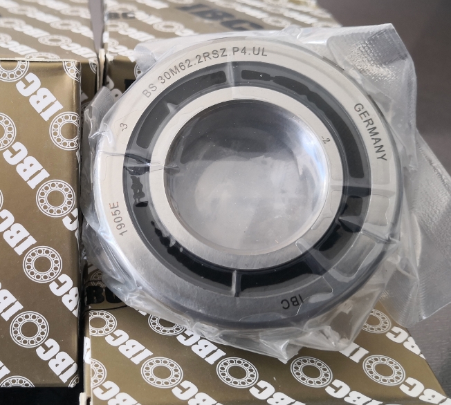 IBC 7207C T P2H DBL轴承