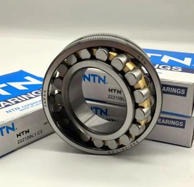 NTN 24048EMK30D1C3轴承